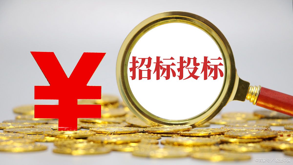 微信圖片_20241125092856.jpg